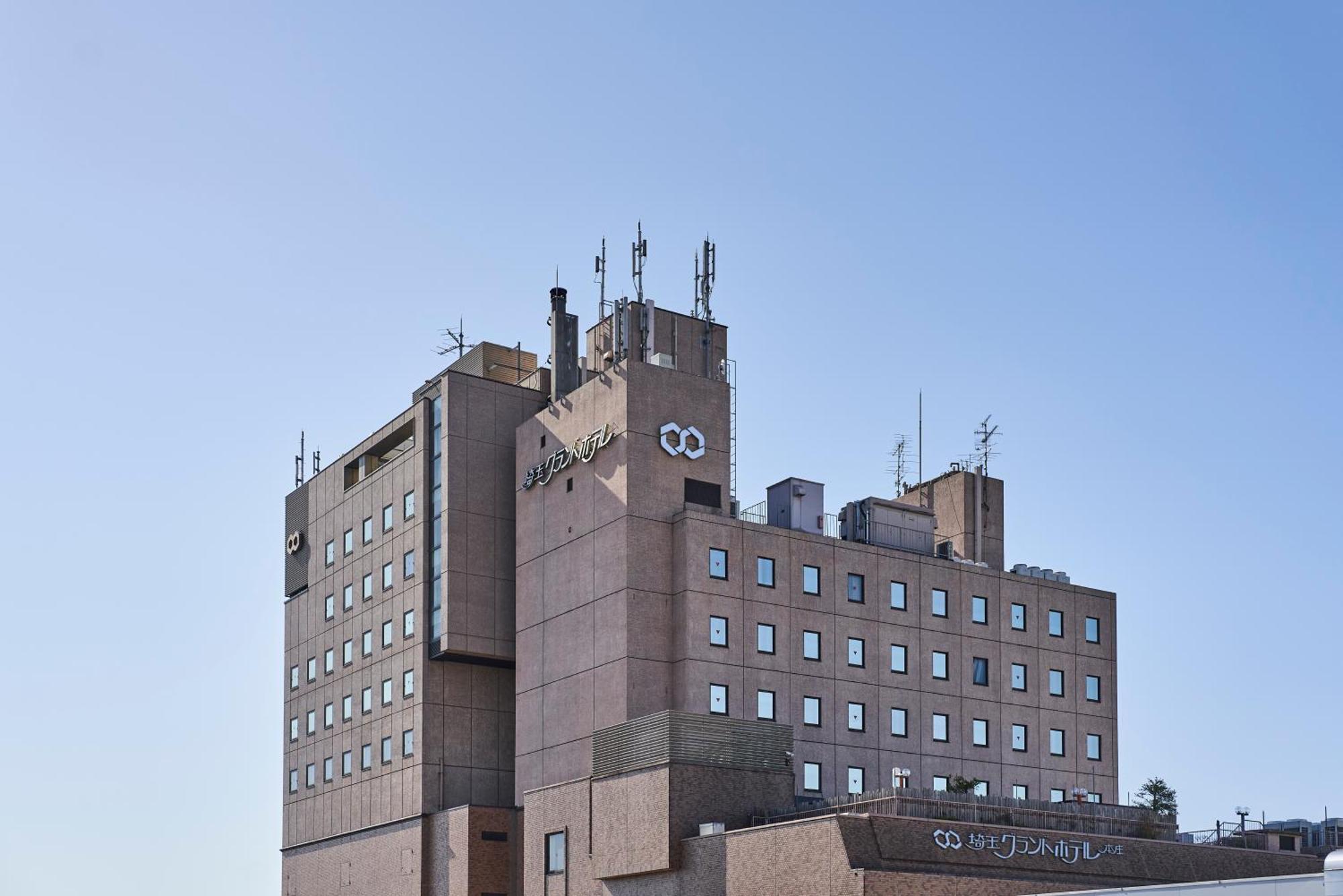 사이타마 그랜드 호텔 혼조 외부 사진